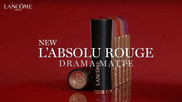 Lancôme L'Absolu Rouge Drama Matte Lipstick #7